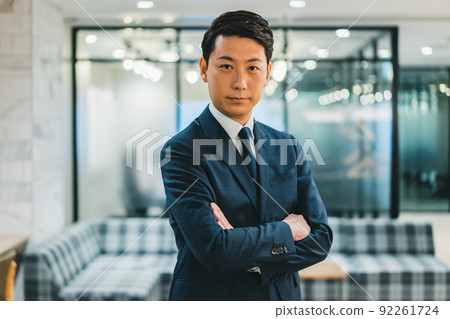 Business person 92261724