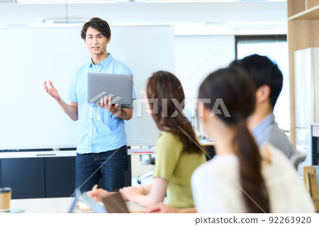 Business person large number meeting seminar presentation training 92263920