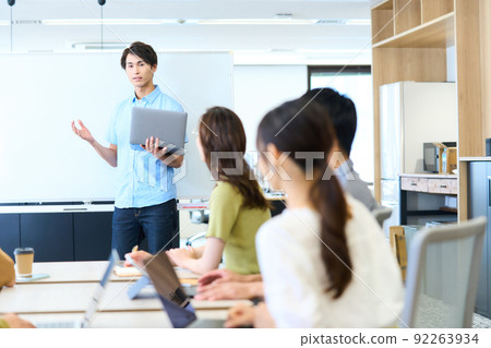 Business person large number meeting seminar presentation training 92263934