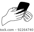 手用手機 92264740