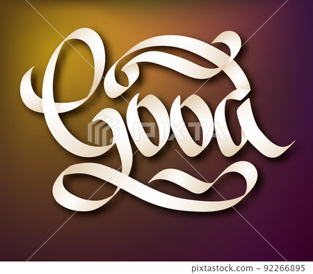 Calligraphic Inscription Design Concept Calligraphic Inscription Design Concept 92266895