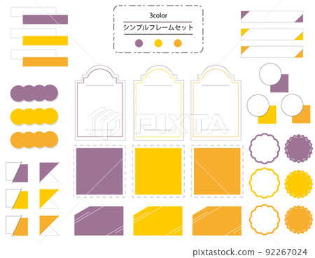 Easy-to-use simple and fashionable frame set Halloween autumn color Easy-to-use simple and fashionable frame set Halloween autumn color 92267024