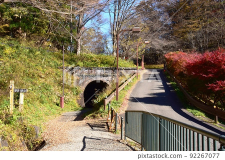 群馬縣安中市 Apt Road 遠足徑、秋葉和臼井湖路 群馬縣安中市 Apt Road 遠足徑、秋葉和臼井湖路 92267077