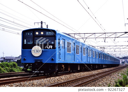 2004 7-series 201-series local trains running on the Tokaido Line 92267327