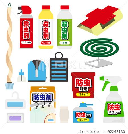 插圖集殺蟲劑和驅蟲劑 92268180