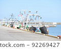 漁船 92269427