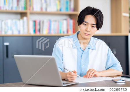 大學生校園生活學習教育Z世代PC在線 大學生校園生活學習教育Z世代PC在線 92269780