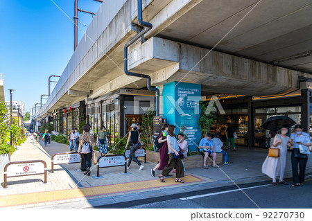 [東京] 擁有各種商店的 Mikan Shimokitazawa 92270730
