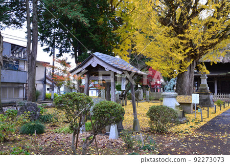 I went to Satakedera # 4 92273073