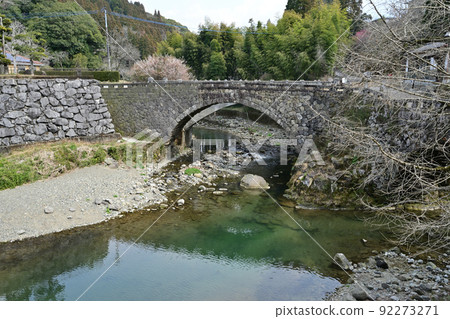 Futamata Futamata Futamata Futamata 92273271