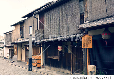 Kyoto Kyoto 92276341