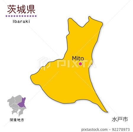 茨城縣和縣廳所在地，簡單可愛的地圖 92278973