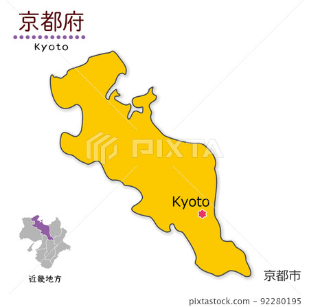 京都府和辦公地點，簡化的可愛地圖 92280195
