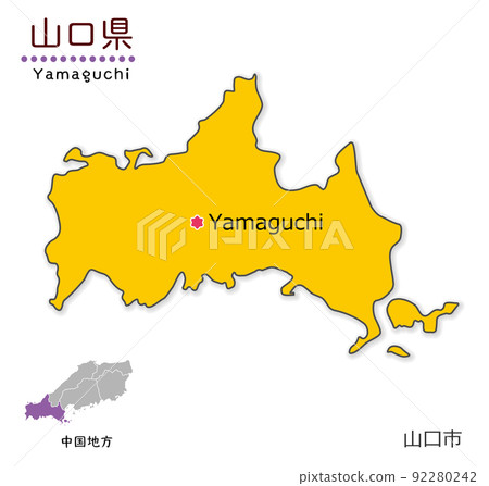 山口縣和縣廳所在地，簡單可愛的地圖 92280242