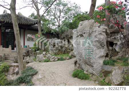 中國蘇州古典園林 滄浪亭風光 蘇州古典園林 世界遺產 中國園林 92282778