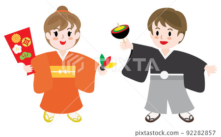 Traditional Japanese New Year play 92282857