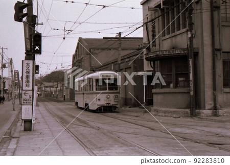 1968 新宿大久保車庫側專用軌道都電 13 系統 東京都新宿區 92283810