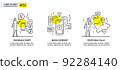 People use gadgets. set of icons, illustration 92284140