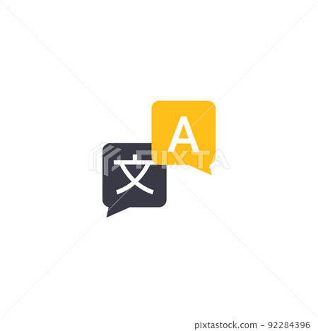 Translator app icon logo. Translate language glossary chinese english bubble phone app symbol vector Translator app icon logo. Translate language glossary chinese english bubble phone app symbol vector 92284396
