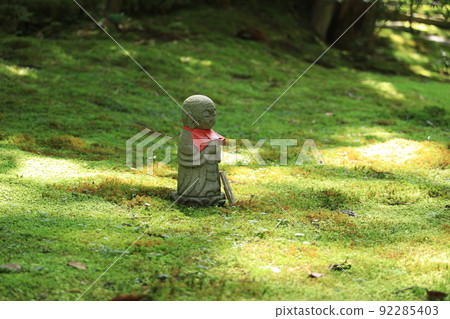 Kyoto Jakkoin Garden 92285403