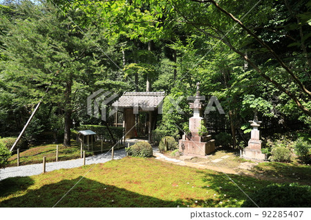 Kyoto Jakkoin Garden Kyoto Jakkoin Garden 92285407