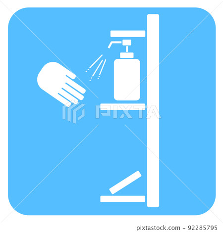 Icon to reach out to a foot-operated disinfectant stand 92285795