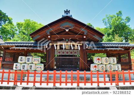 Kyoto Takeisao Shrine Shinto (Noritosha) Kyoto Takeisao Shrine Shinto (Noritosha) 92286832