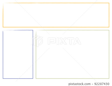 Colored grunge square brush. Rectangular frame. Vector set 92287430