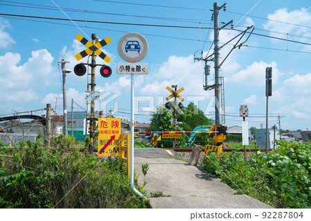 The second Kangawa railroad crossing where the alarm went off and the barrier went down in the single track section of the Seto Ohashi Line 1 Minami-ku, Okayama City, Okayama Prefecture 92287804