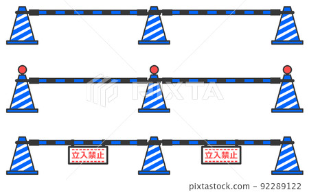 A barricade of traffic cones that are off limits to dangerous areas A barricade of traffic cones that are off limits to dangerous areas 92289122