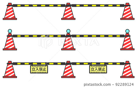 A barricade of traffic cones that are off limits to dangerous areas 92289124