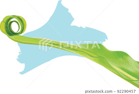 Abstract leaves of the Bird's nest fern on white background. Abstract leaves of the Bird's nest fern on white background. 92290457