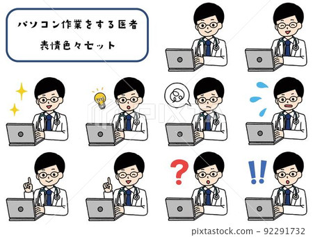 A set of various facial expressions for a doctor who works on a computer A set of various facial expressions for a doctor who works on a computer 92291732