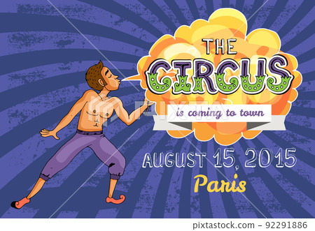 circus poster 92291886