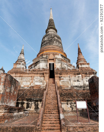 Wat Yai Chai Mongkol 佛塔和佛像 Wat Yai Chai Mongkol 佛塔和佛像 92291977