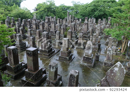 Nansu cemetery 92293424