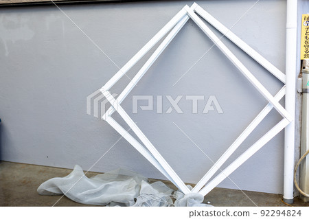 Refill screen door DIY wash 92294824
