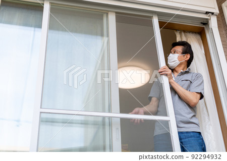 Refitting screen door DIY Refitting screen door DIY 92294932