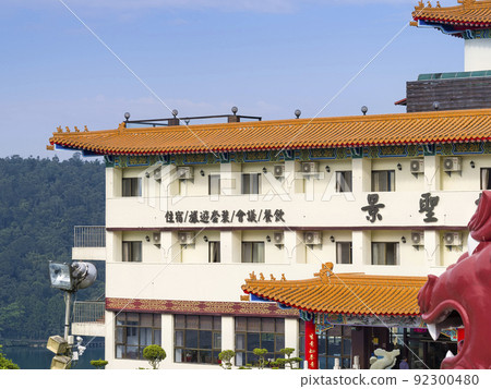 Hotel on a hill overlooking Sun Moon Lake, Taiwan / Sun Moon Lake, Taiwan 92300480