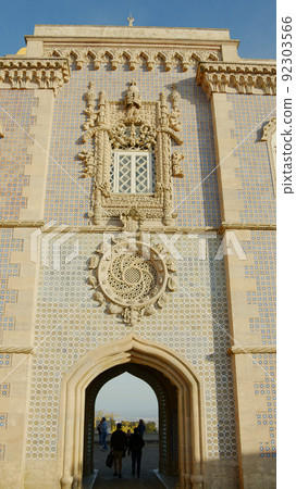 Wonderful castle of Palacio de Pena in Portugal 92303566