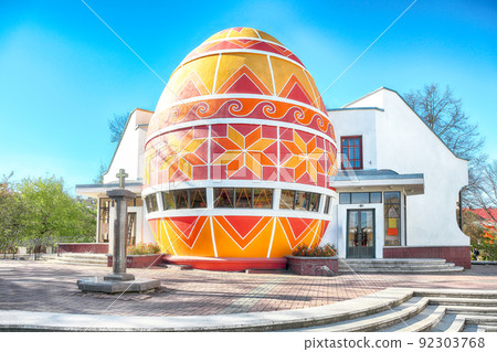 Museum  of Ukrainian Easter Egg (Pysanka) in Kolomyia. 92303768