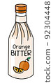 Doodle cartoon classic aromatic orange bitter cocktail ingredient in a bottle covered with paper. For bar cocktail cookbook decoration, stickers etc 92304448