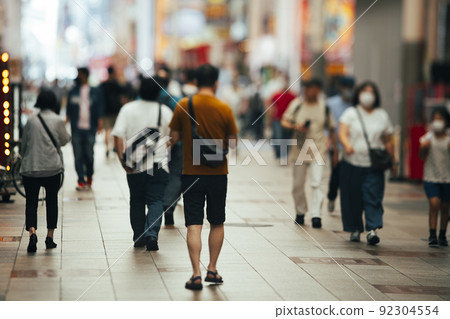 Pedestrian landscape 92304554