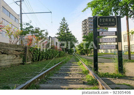 Former site of the Otaru Temiya Line in Hokkaido (former JNR Temiya Line) 92305406