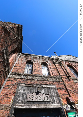 Hokkaido Hakodate Hakodate Meijikan 92306942