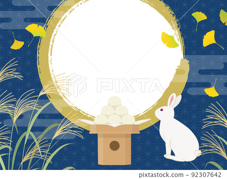 十五夜兔與滿月圖框 十五夜兔與滿月圖框 92307642