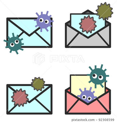 Dangerous virus-infected emails sent over the Internet Dangerous virus-infected emails sent over the Internet 92308599