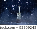 Stock Photos: [Ibaraki Prefecture] Isohama Light Pillar in the Snow 92309243