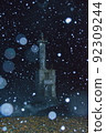 Stock Photos: [Ibaraki Prefecture] Isohama Light Pillar in the Snow 92309244