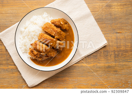 Katsukare Katsukare 92309847